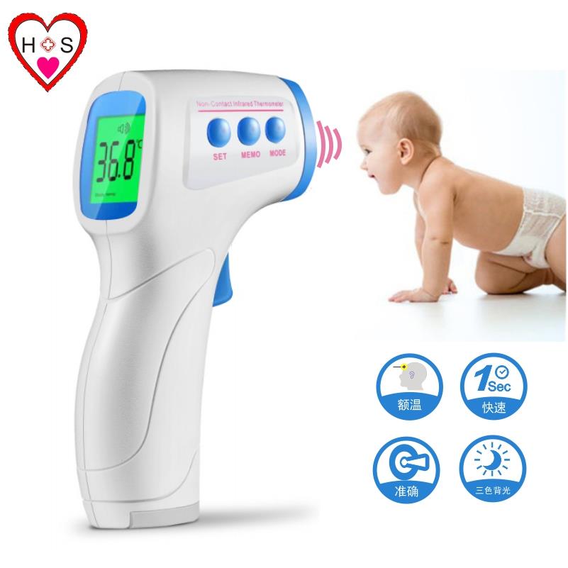 laser thermometer (3)