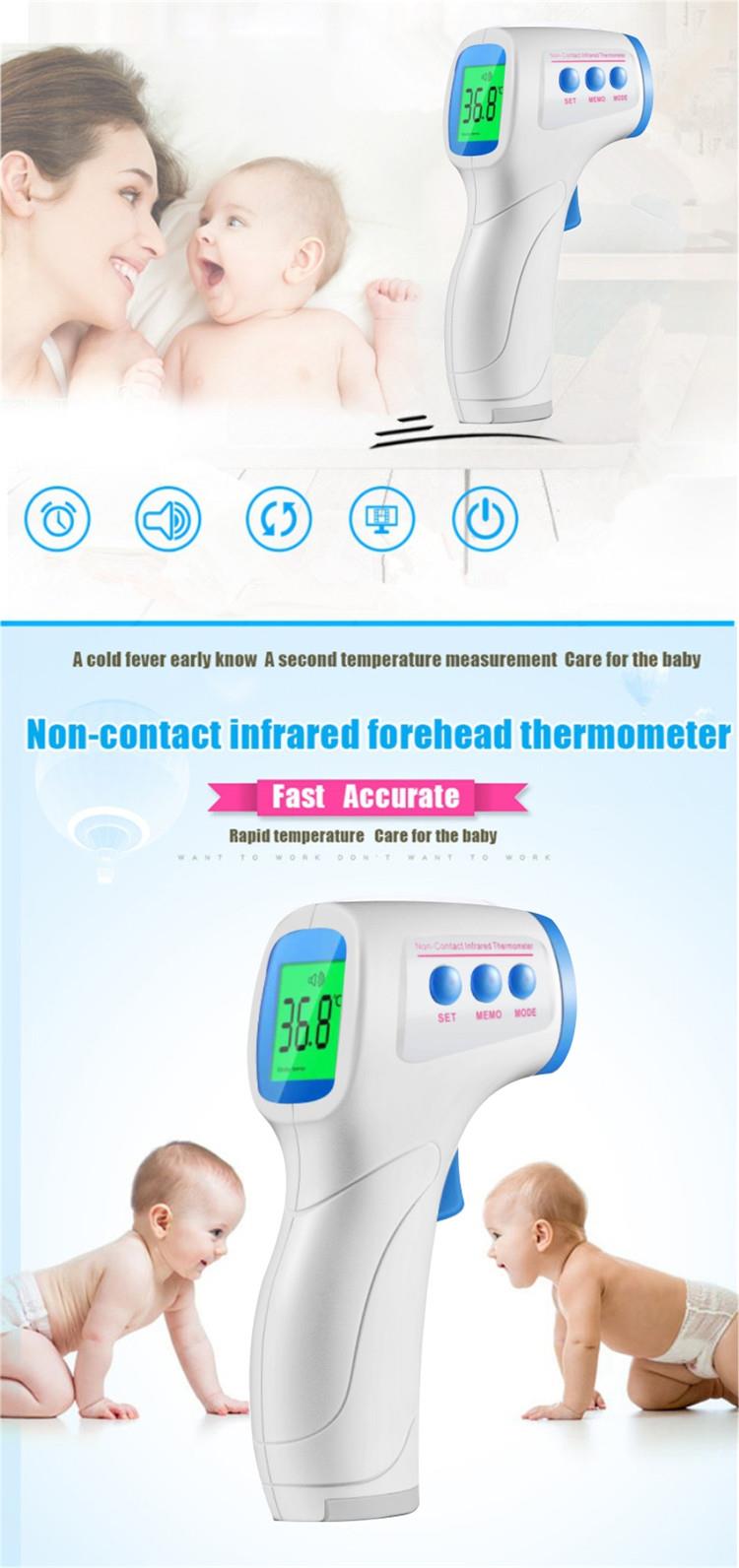 laser thermomter product-1-1