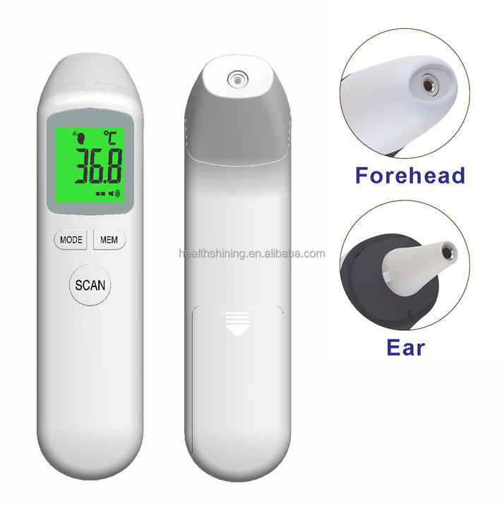 1 Second Non-contact Digital Thermometer