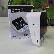 Home Blood pressure Monitoring with Lage backlit display18